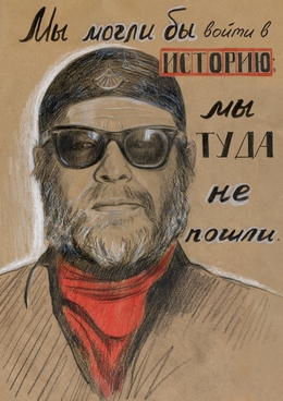 Preview %d0%ba%d1%80%d0%b0%d1%84%d1%82 %d0%bf%d1%80%d0%b5%d0%b2%d1%8c%d1%8e