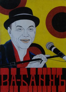 Preview 20180426 173500