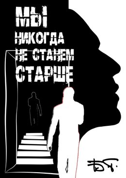 Preview %d0%bf%d1%80%d0%be%d1%84%d0%b8%d0%bb%d1%8c %d0%bf%d1%80%d0%b5%d0%b2%d1%8c%d1%8e