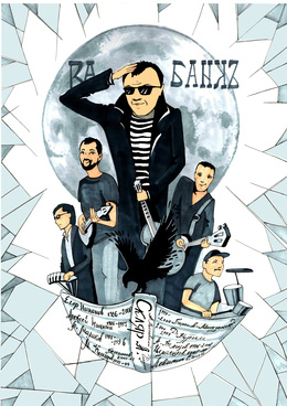 Preview %d1%81%d0%ba%d0%bb%d1%8f%d1%801