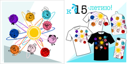 Preview %d1%81%d0%bc%d0%b5%d1%88%d0%b0%d1%80 %d0%b3%d0%be%d1%822