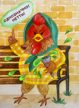 Preview %d0%9d%d0%b5%d1%82%d1%82%d0%b8