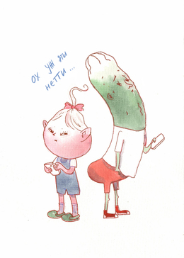 Preview %d0%b4%d0%b5%d1%82%d0%b8