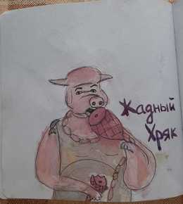 Preview img 20200624 wa0004