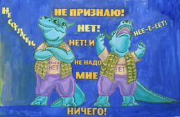 Preview img 20200625 204038