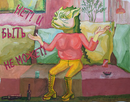 Preview img 20200625 200409