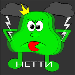 Preview %d0%bd%d0%b5%d1%82%d1%82%d0%b8 4x 100