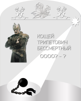 Preview %d0%ba%d0%be%d1%89%d0%b5%d0%b9