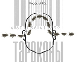 Preview 1 %d0%b3%d0%be%d0%bb%d0%be%d0%b2%d0%b04