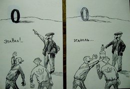 Preview x f17a3ea3 1 